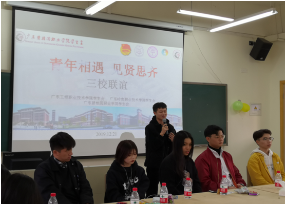 微信图片_20191223104845.png