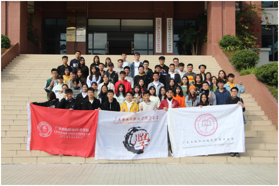 微信图片_20191223104608.png