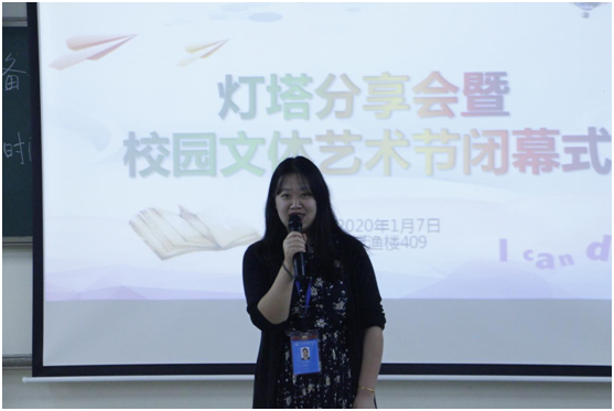 微信图片_20200112182821.png
