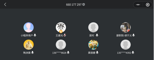 微信图片_20200225134053.png