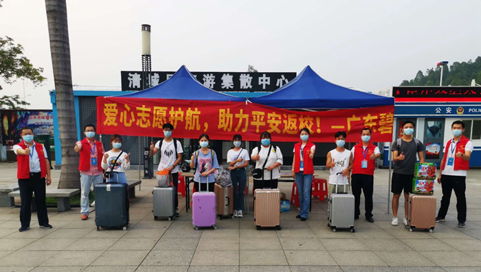 接站志愿服务.jpg