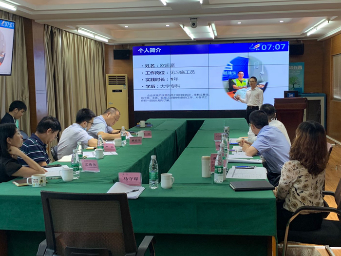 竞聘学生演讲.jpg