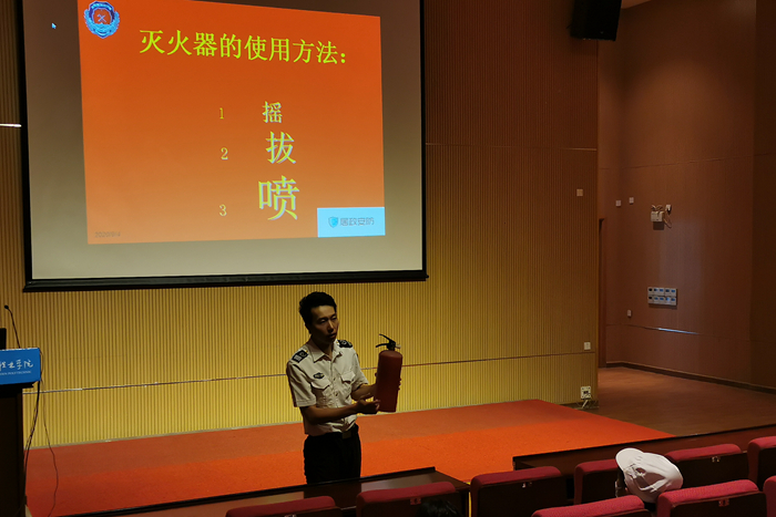 微信图片_20200907110556.jpg
