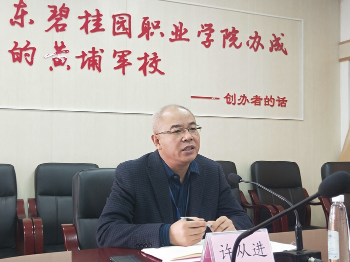 微信图片_20210127161145.jpg