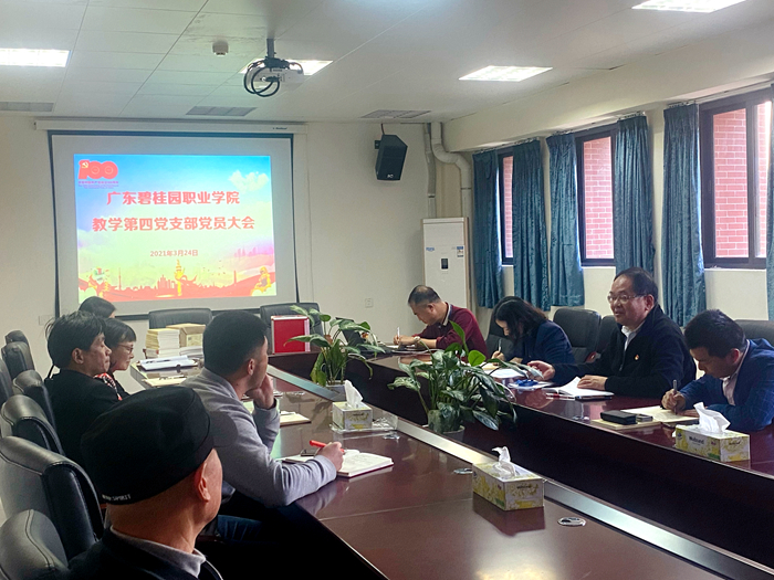 微信图片_20210325102305.jpg