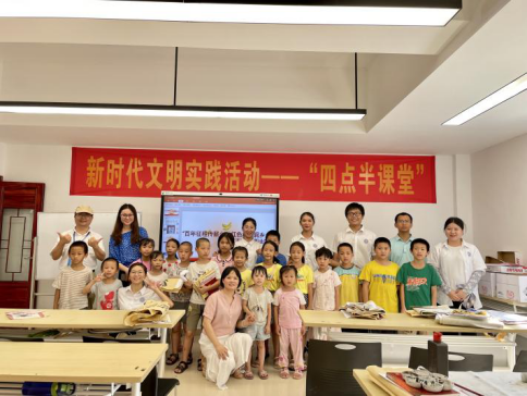 图片 7.png