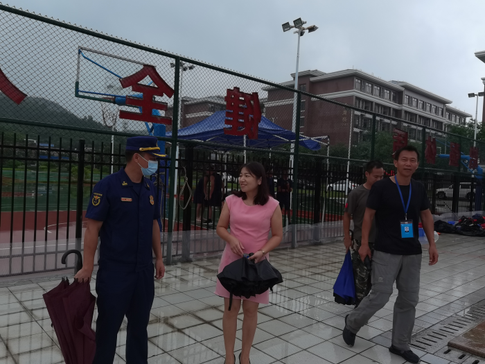 WPS图片-修改尺寸.png