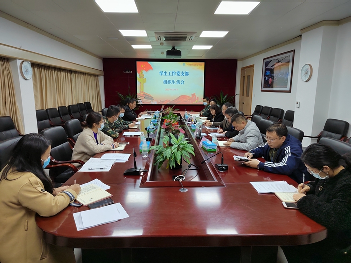 微信图片_20220118100143.jpg