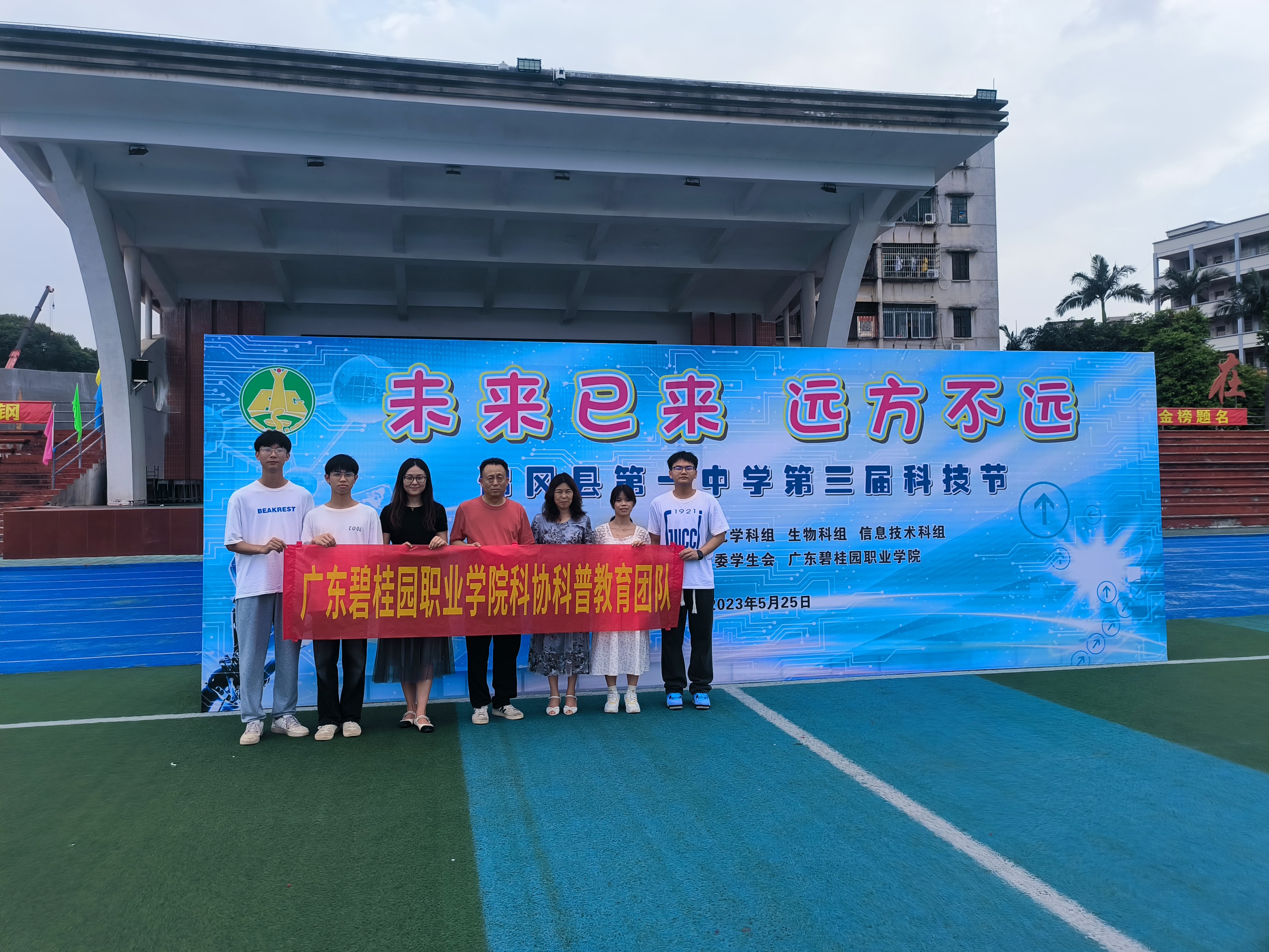 293c8e25bcbac789cb886bef9684d60d.jpg