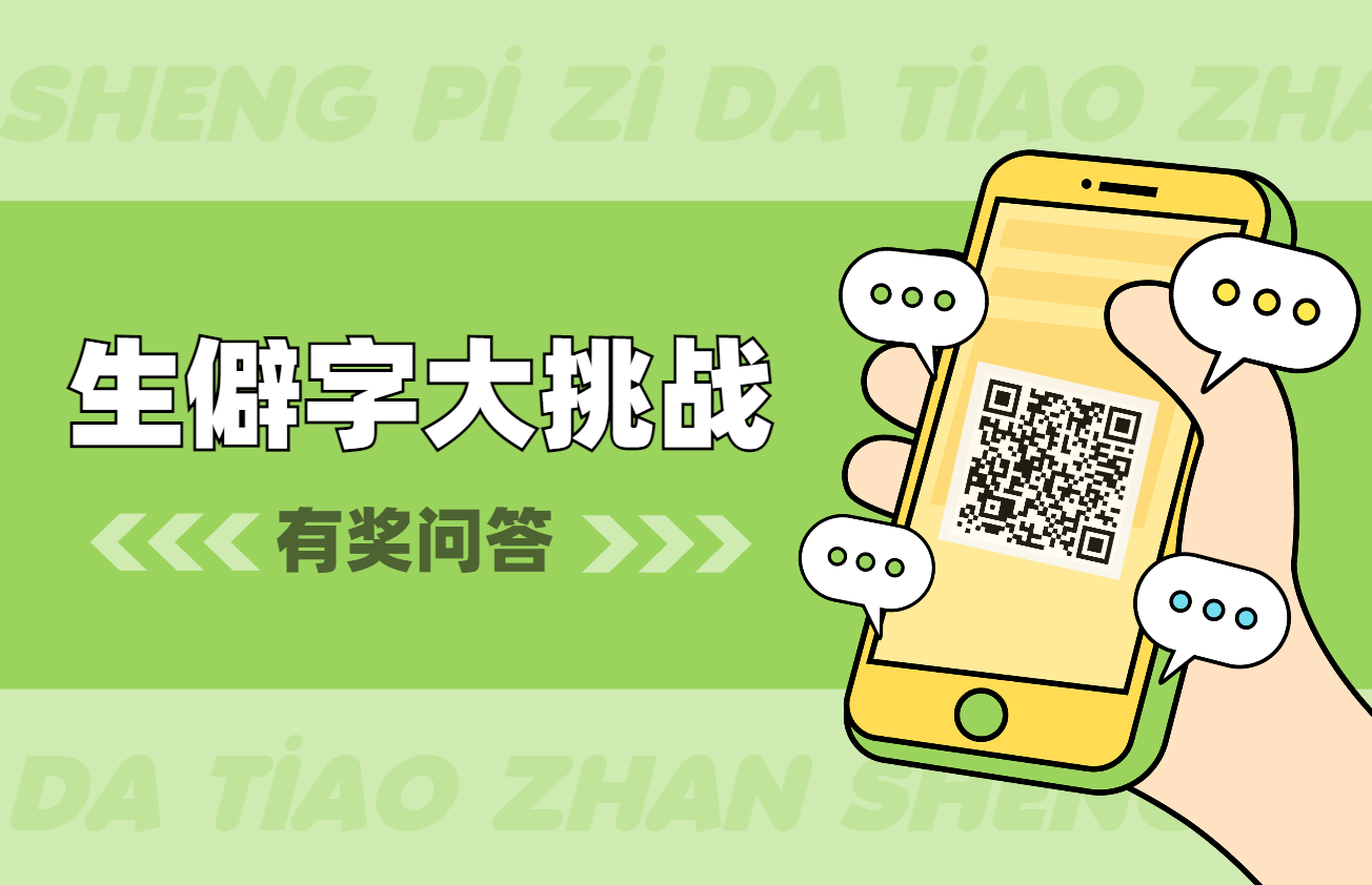 7835336a934eaa57e5cad5210057eb43.png