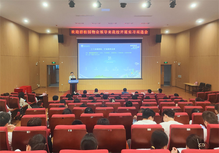微信图片_20240523184117.jpg