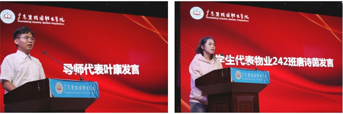 微信截图_20241119092102.jpg