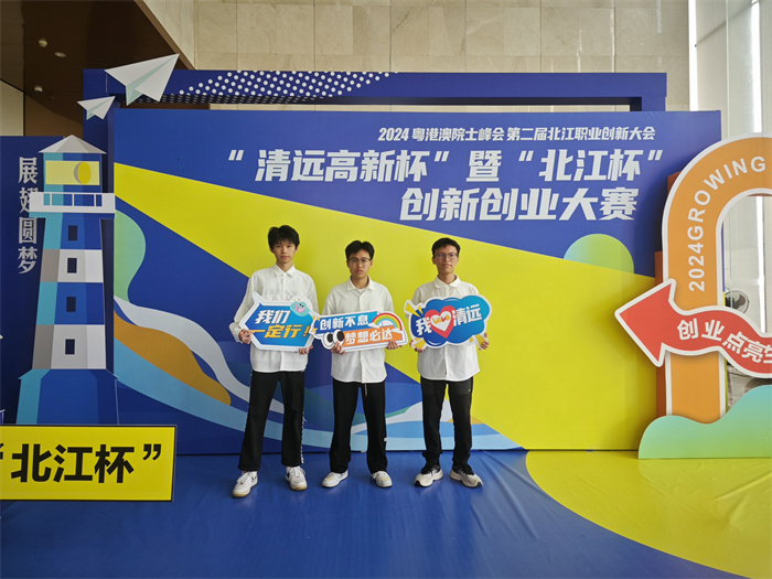 d476a2b54197bcfee9e5e3fe2952266.jpg