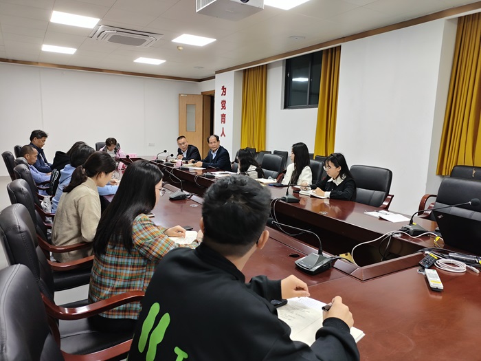 谢处长讲话.jpg
