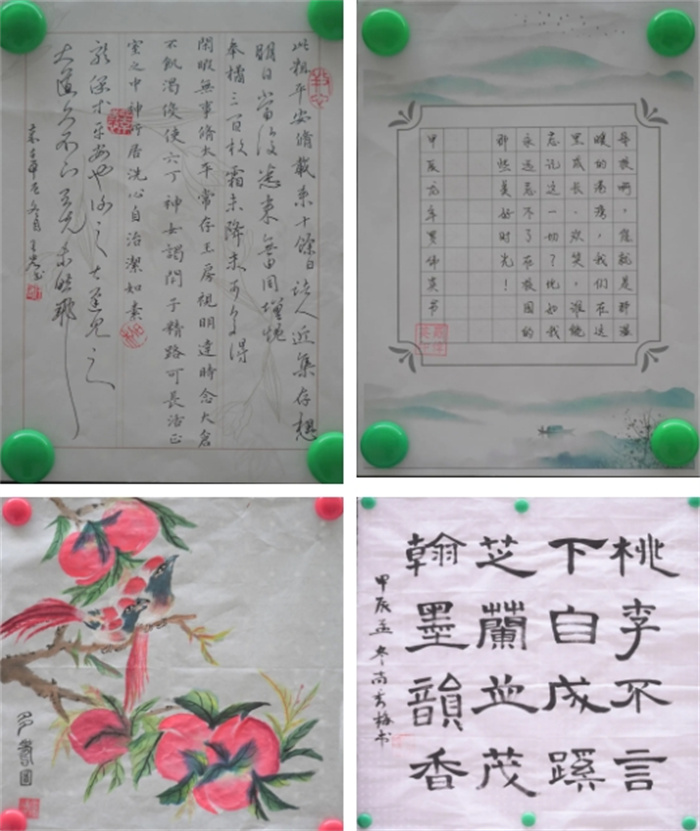 微信截图_20250109105425.jpg
