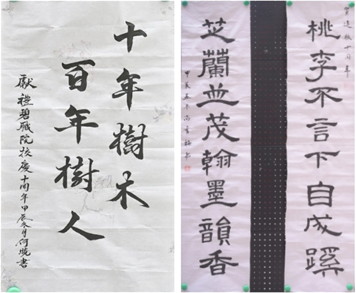 微信截图_20250109105445.jpg