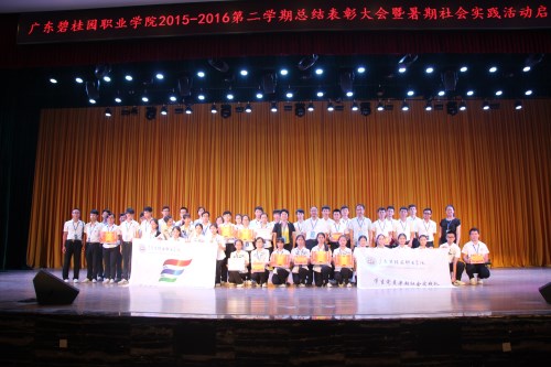 IMG_7045_副本.jpg