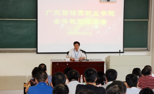 IMG_9089_看图王(1)_副本.jpg