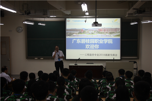 IMG_9595_副本.jpg