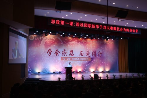IMG_4116_副本.jpg
