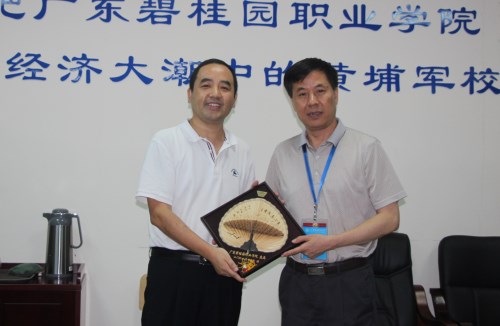 IMG_6806_副本.jpg
