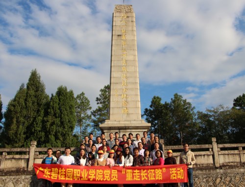 IMG_4064_副本.jpg