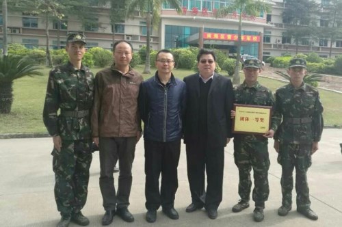 QQ图片20161201143346_副本.jpg