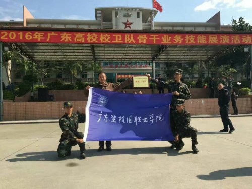 QQ图片20161201143329_副本.jpg