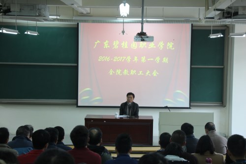 IMG_1516_副本.jpg