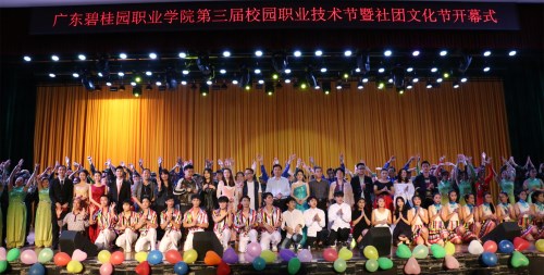 IMG_6355_副本.jpg