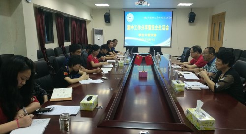 QQ图片20170517153241_副本.jpg