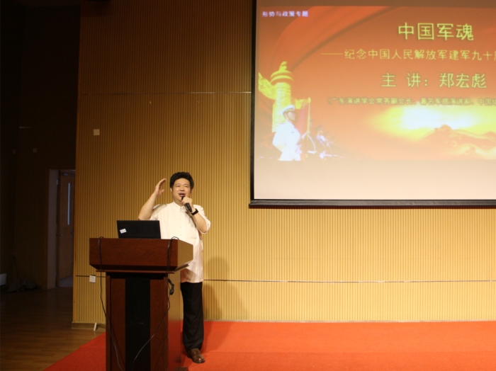微信图片_20170616084152_副本.jpg
