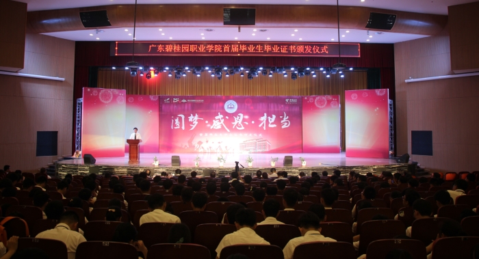 微信图片_20170629170453_副本.jpg