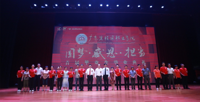 微信图片_20170704101137_副本.jpg