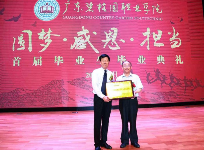 微信图片_20170704101146_副本.jpg