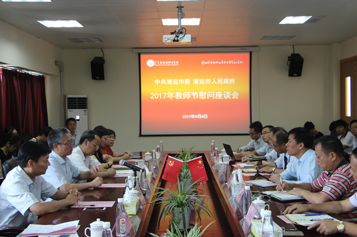 IMG_5090_副本.jpg