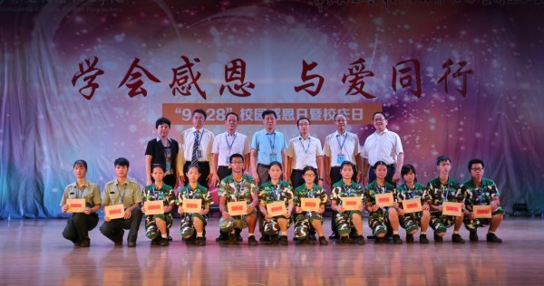 IMG_8094_副本_副本.jpg