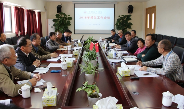 QQ图片20171207103116_副本.jpg
