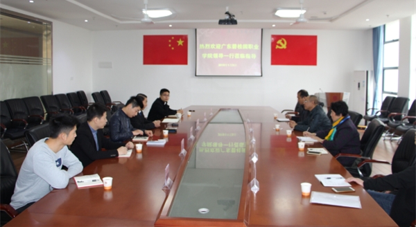 QQ图片20180104145802_副本.jpg