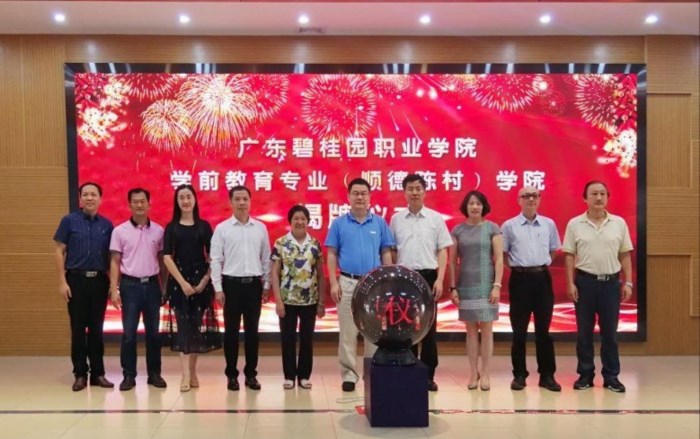 微信图片_20180525191238_副本.jpg