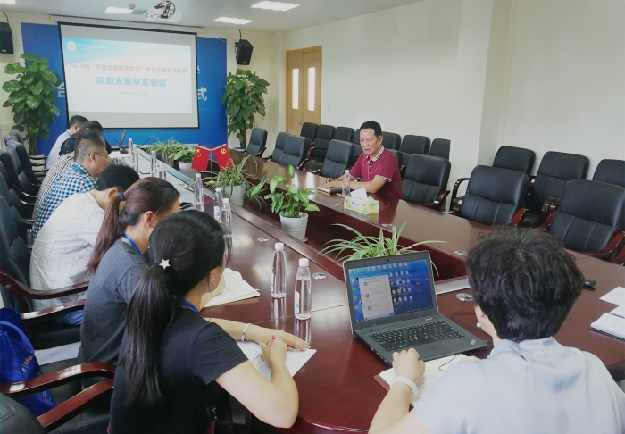 QQ图片20180525112548_副本.jpg