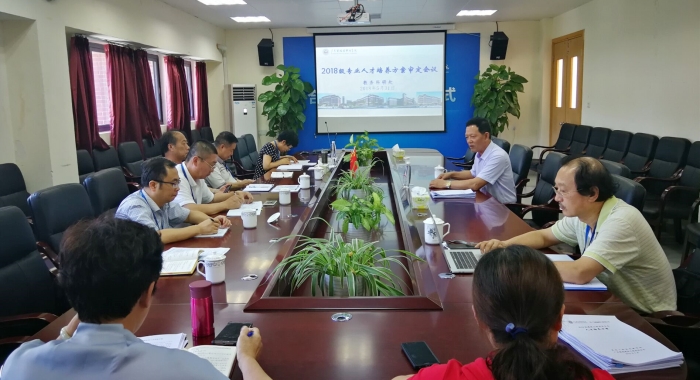 QQ图片20180601162312_副本.jpg