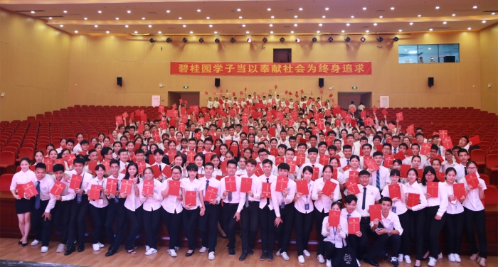 我们毕业啦_副本.jpg