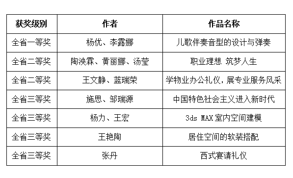 1530694448(1).png