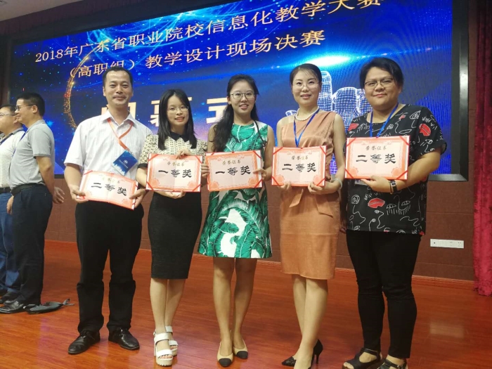 微信图片_20180624224125_副本.jpg