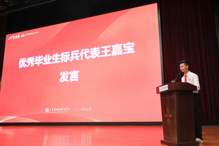 26b3b92da224813af2e6b13873ddd734_副本.jpg