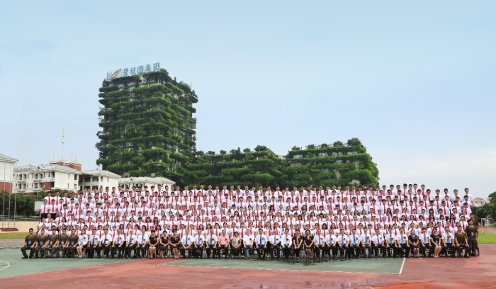 a74b32a6828d638cb91fb1a71434b9d2_副本.jpg