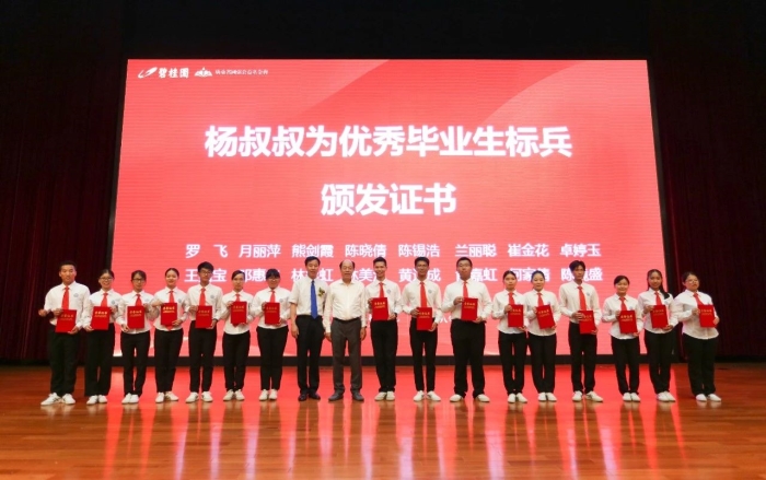 7cd1fa0240b31c6eadaab4ef42fbef07_副本.jpg