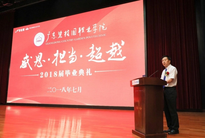 5fc186e63071380ad300d640a8bf6c04_副本.jpg