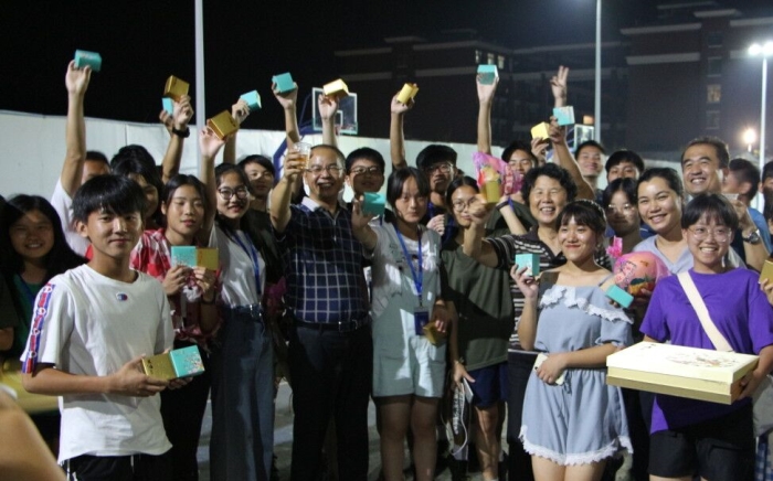 QQ图片20180926113350_副本.jpg
